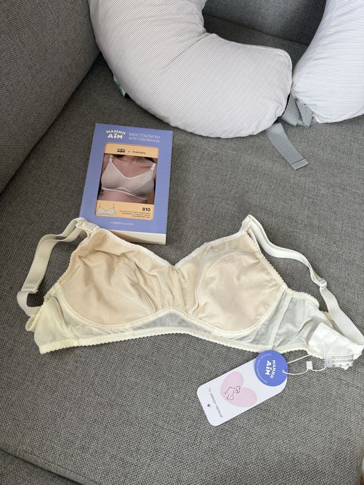 Бюстгальтер для годування мамин дім новий