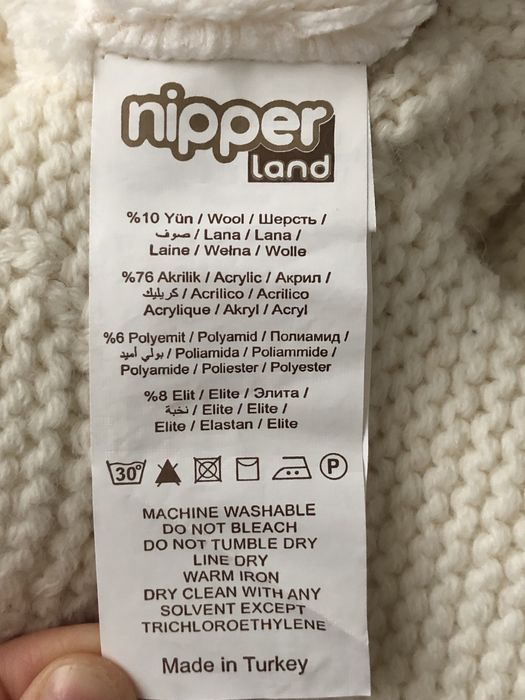 Дитячий вʼязаний комбінезон nipper land 3-6 місяців