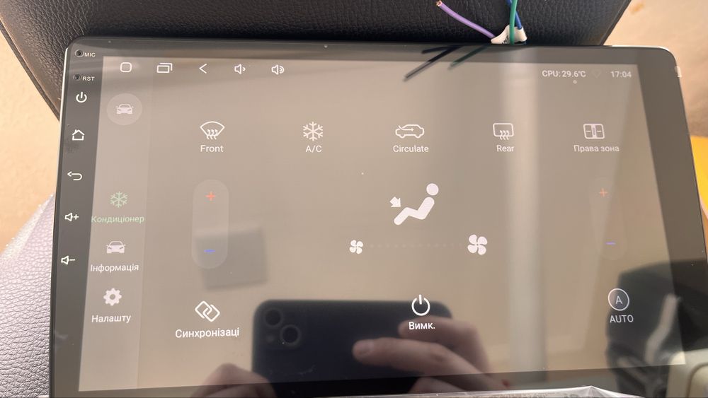 Магнітола Android 13-16 VW Golf 7 2014-18