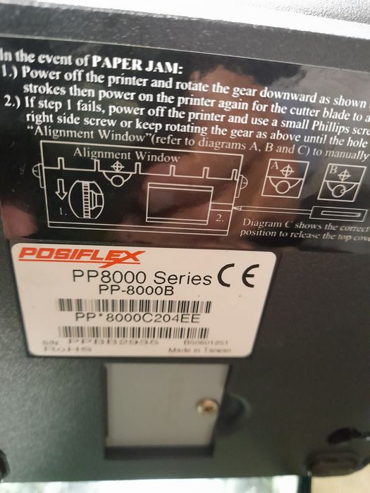Impressora Posiflex