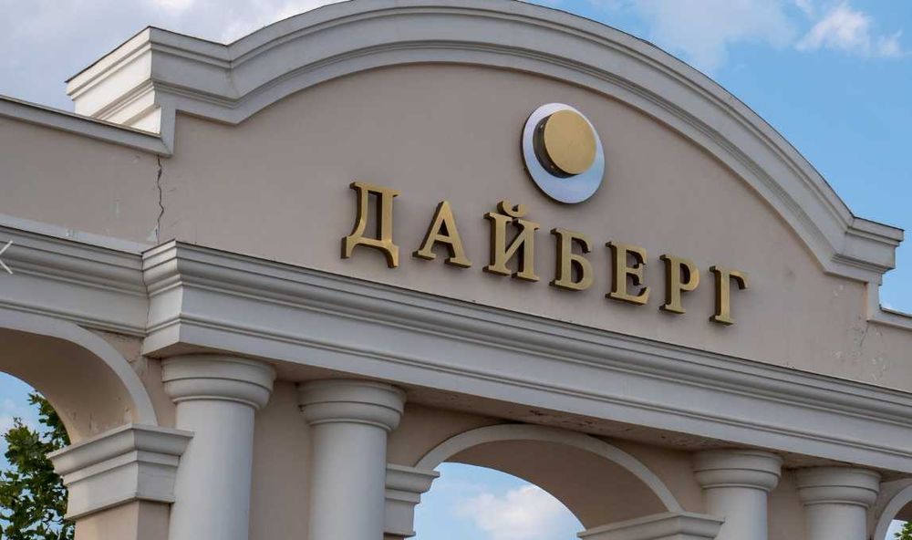 Продам дуплекс в закрытом коттеджном поселке Дайберг