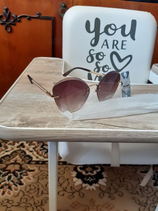 Сонцезахисні окуляри