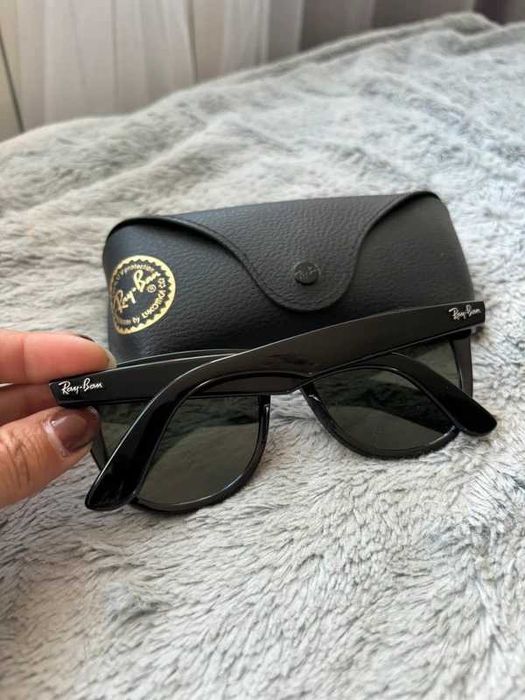 Okulary przeciwsłoneczne Ray-Ban