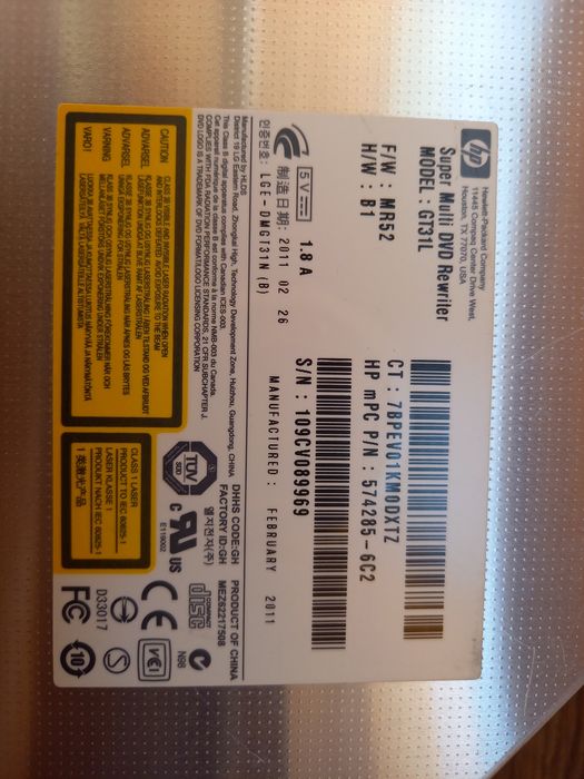 DVD привод для ноутбука Super Multi Rewriter DT31L
