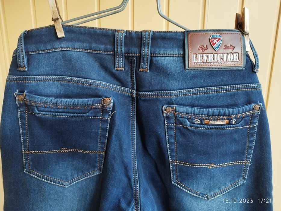 Джинсы утеплённые,