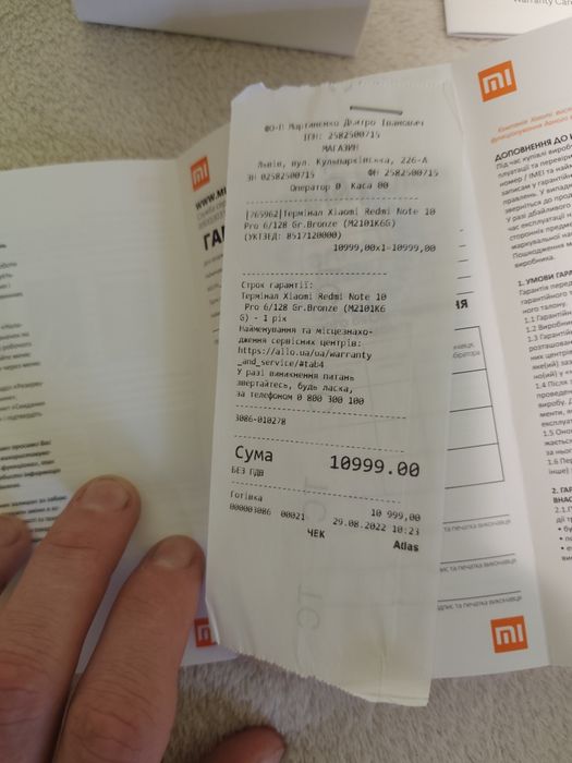 Смартфон Xiaomi Redmi note 10 pro