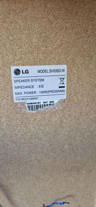 Sistema de som LG
