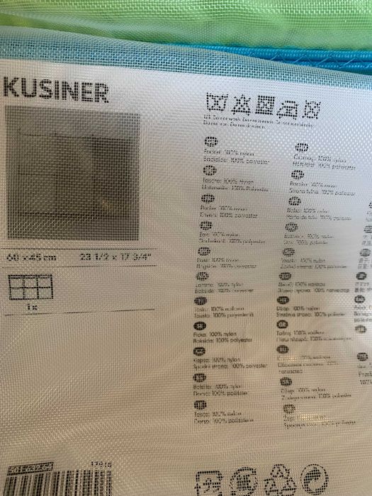 предмети  інтер"єру