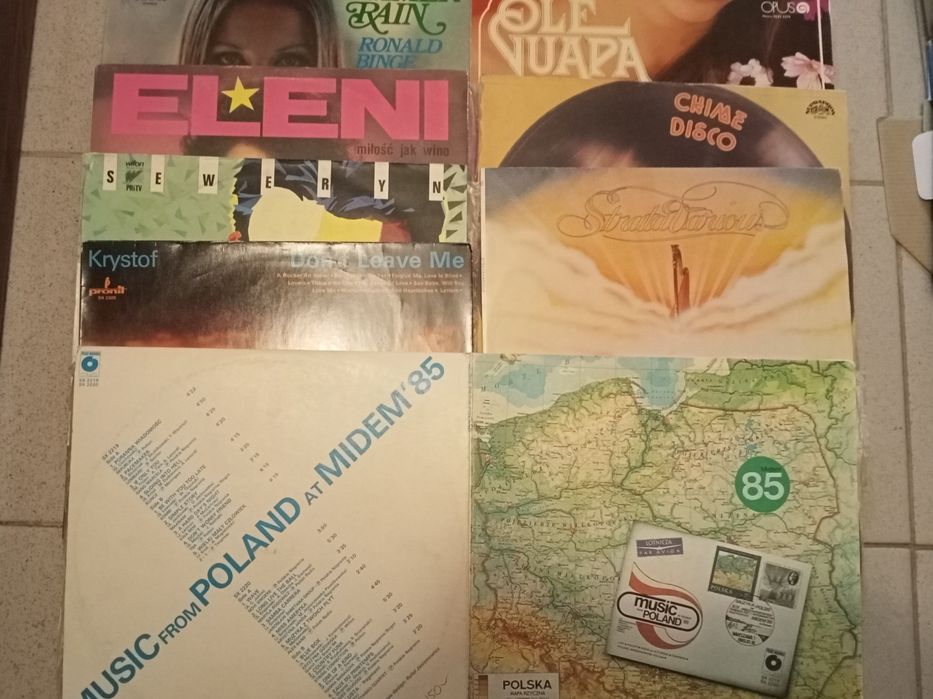 Пластинки из домашней коллекции.