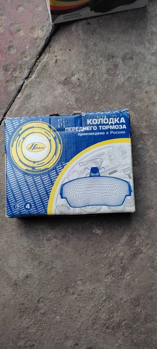Гальмівніі колодки газель 3302