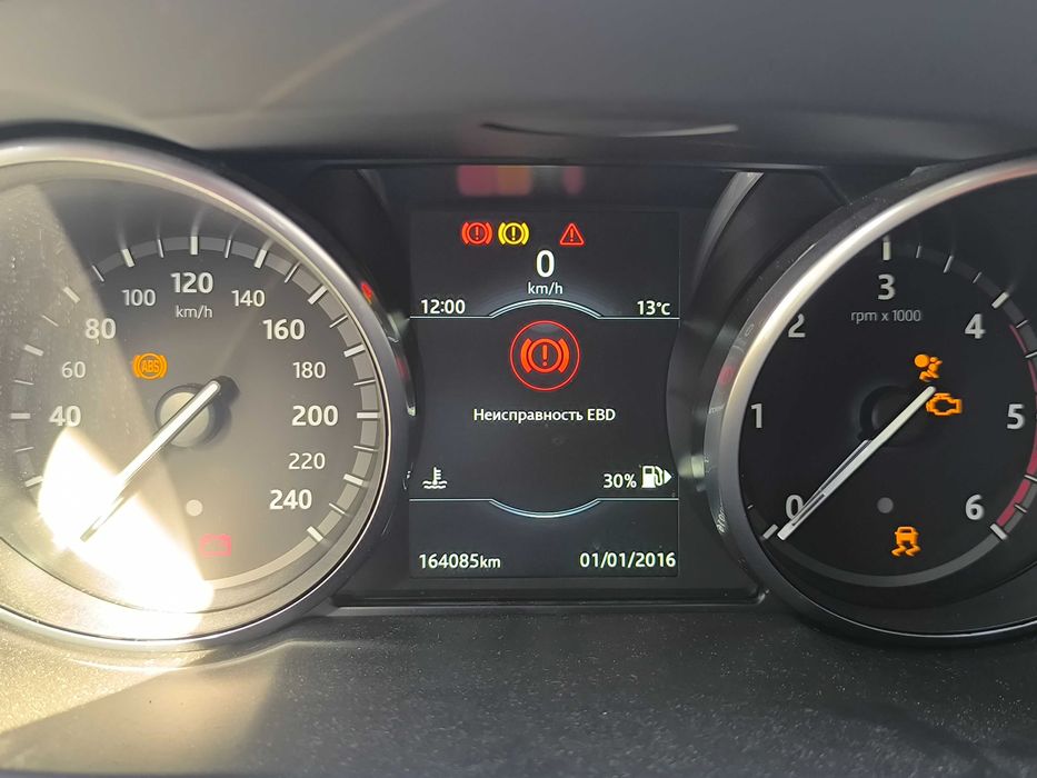 Land Rover Discovery Sport 2.0D