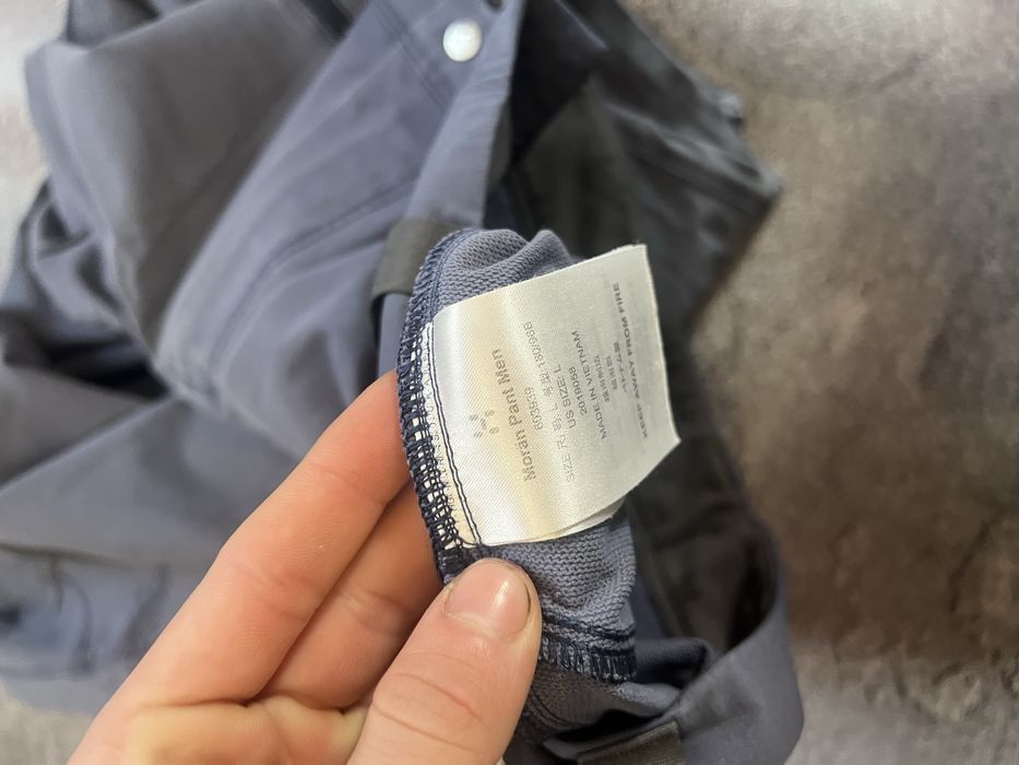 Трекінгові штани Haglofs