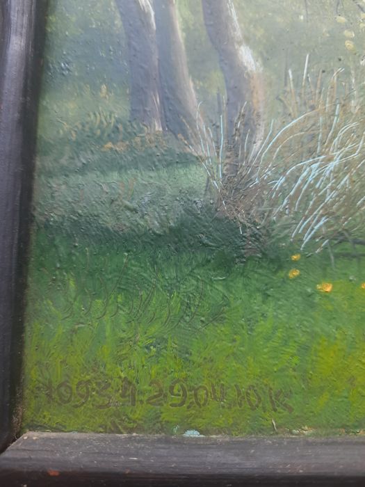 Картина Художник І.Ю. Краснокумский