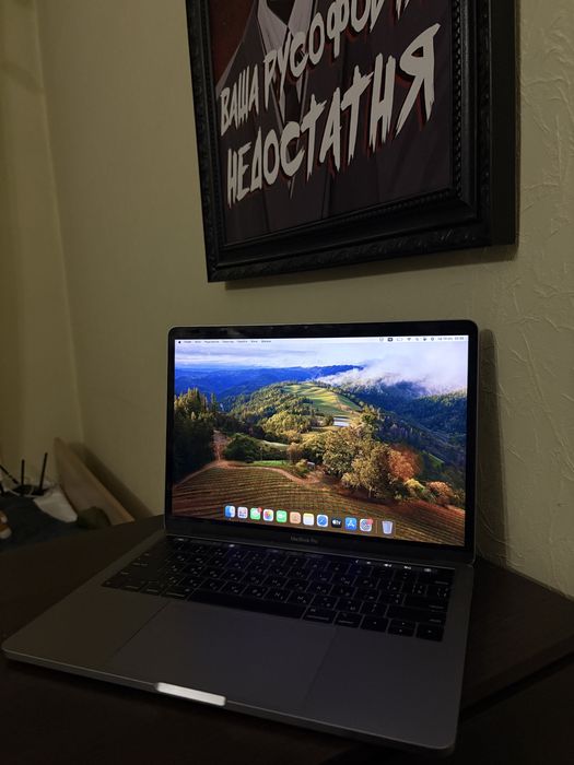 Apple MacBook Pro 13 2018 Touch Bar