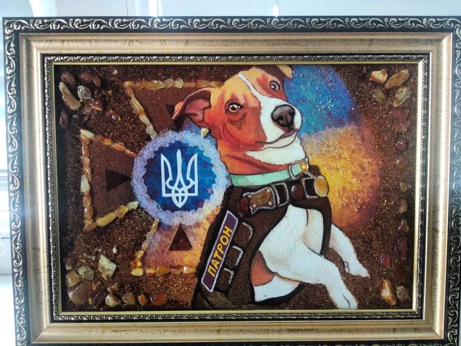 Подарункові картини з бурштину
