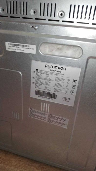 Электро-духовка Pyramida F80