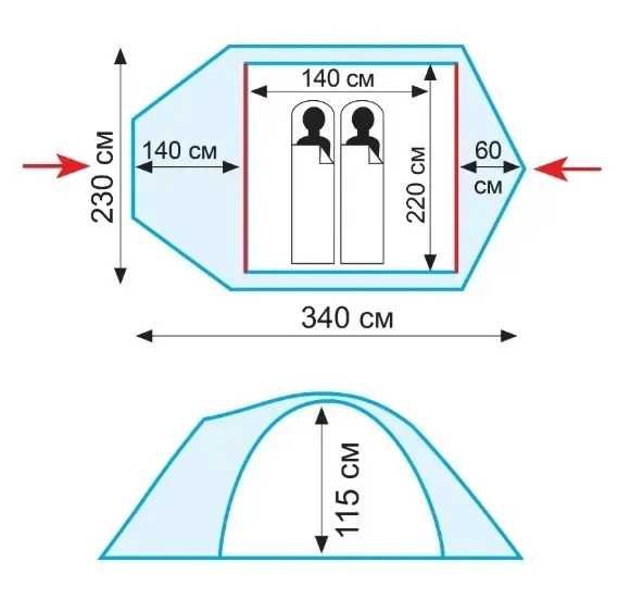 Намет Tramp Colibri v2 / Намет Tramp Colibri Plus v2