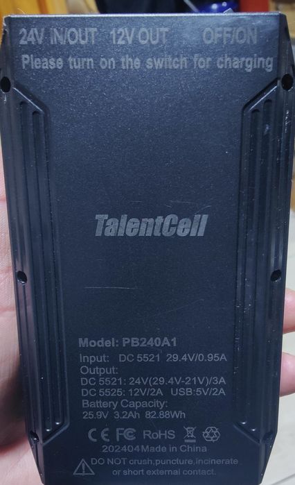 літій-іонний акумулятор TalentCell PB240A1