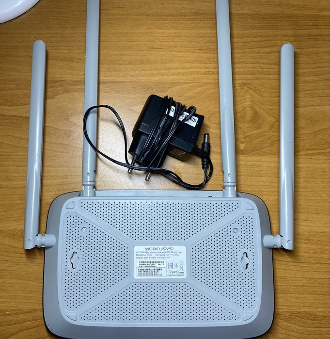 Wi-Fi роутер Mercusys AC12 AC1200 (2.4 + 5 GHz)