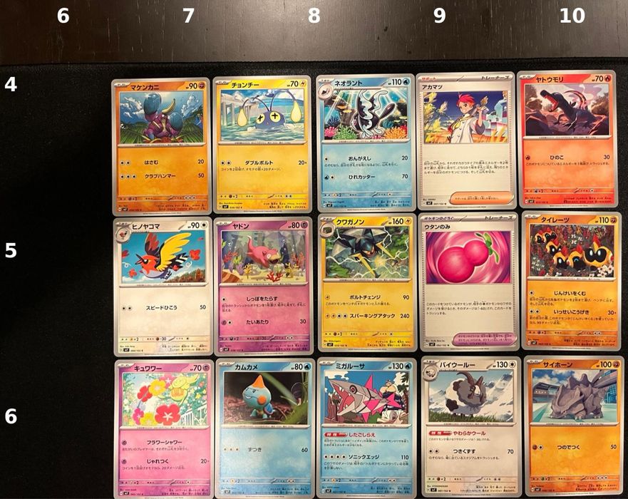 Pack 10 cartas Pokémon escolha personalizada
