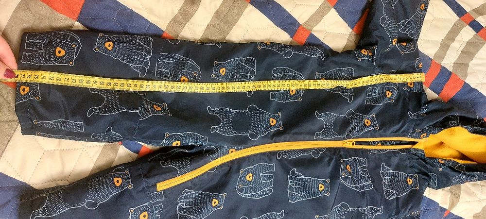 Термокомбінзон Lupily