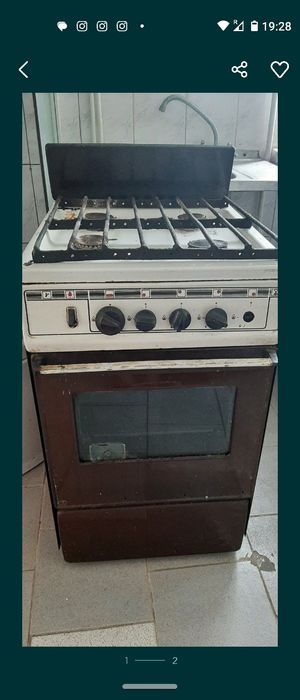 Плитка газова газовая