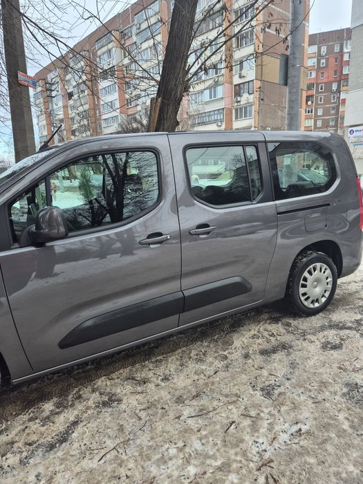 Open Combo Life 2020