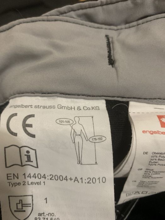 Штани робочі Engelbert Strauss Motion 2020