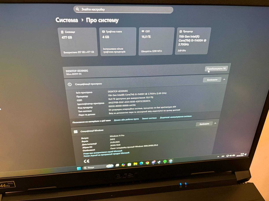 Ноутбук Acer Nitro 5 Rtx 3050/Intel i5 11400H/16gb ddr4/512gb ssd