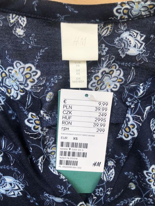 Продам нову блузу H&M (hm)