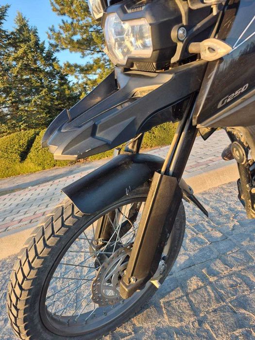 Мотоцикл Shineray x trail 250