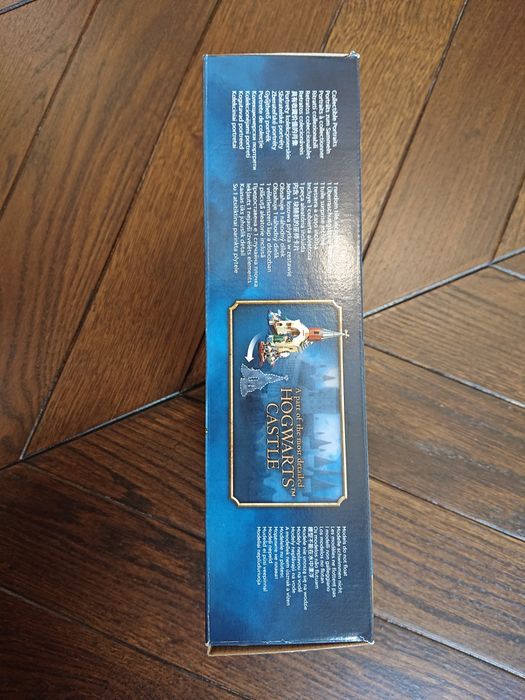 Pudelko po lego 76426 Harry Potter