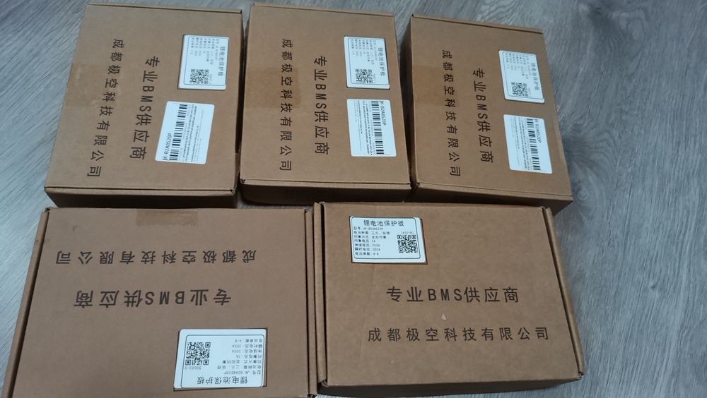 БМС плата  BMS JK-B2A8S20P 200A з активним балансуванням 2А