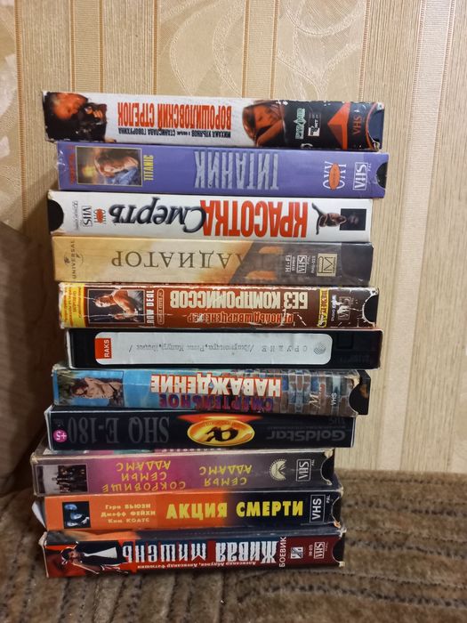 Отдам видеокассеты