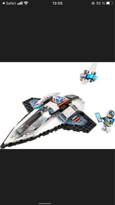 Конструктор LEGO® City Межзвездный космический корабль (60430)