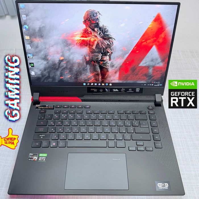 Asus ROG/300Гц/AMD Ryzen 9 5900HX/RAM 16/M2 512/nVidia RTX3060 6G 130W