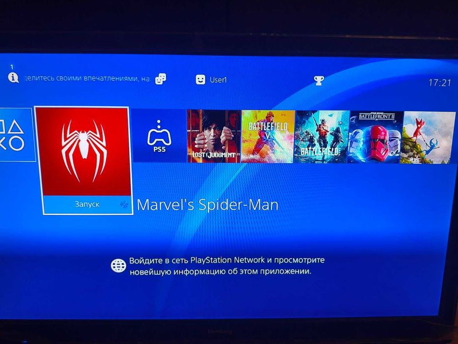 Playstation Ps4 Pro 1tb 3тя ревізія