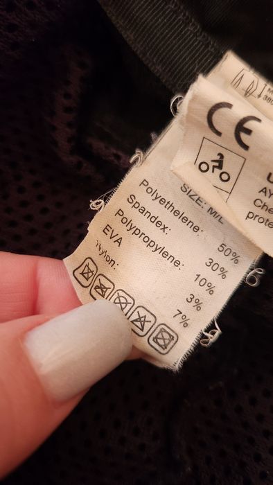 Мото куртка захист спини черепаха +руки