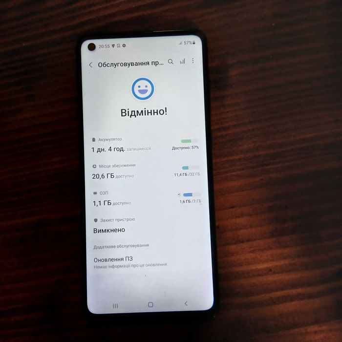 Samsung Galaxy A21s 3/32