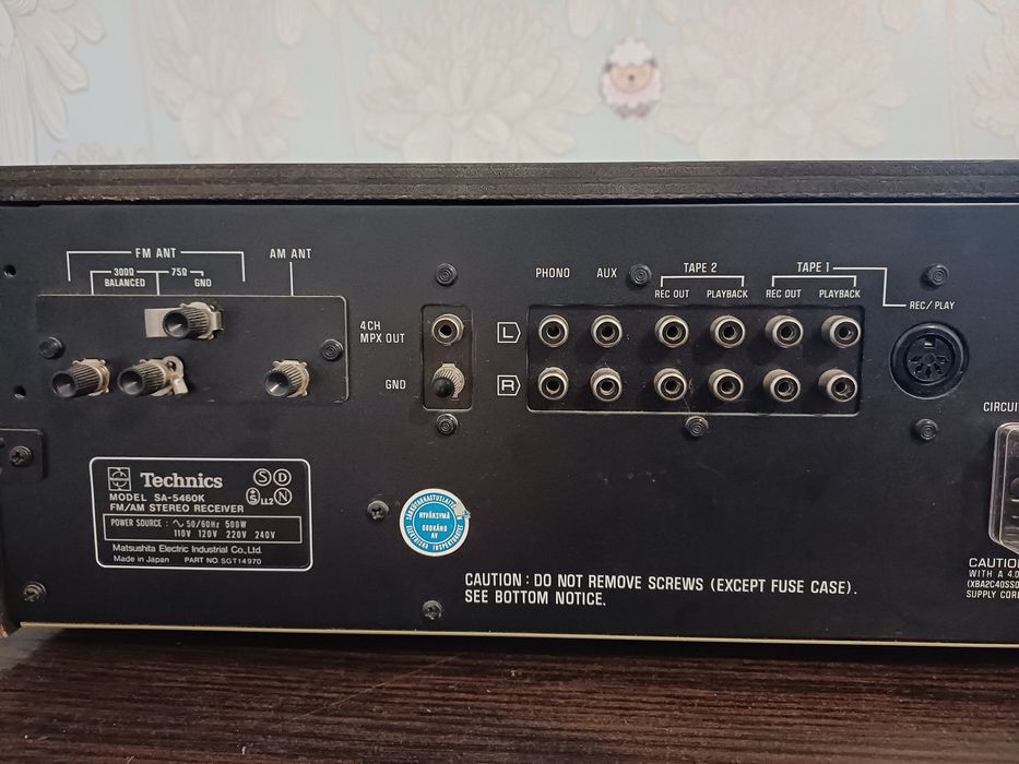Продам стереоресивер Technics SA-5460K