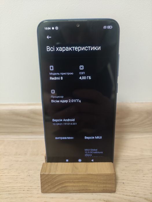 Xiaomi redmi 8  4/64