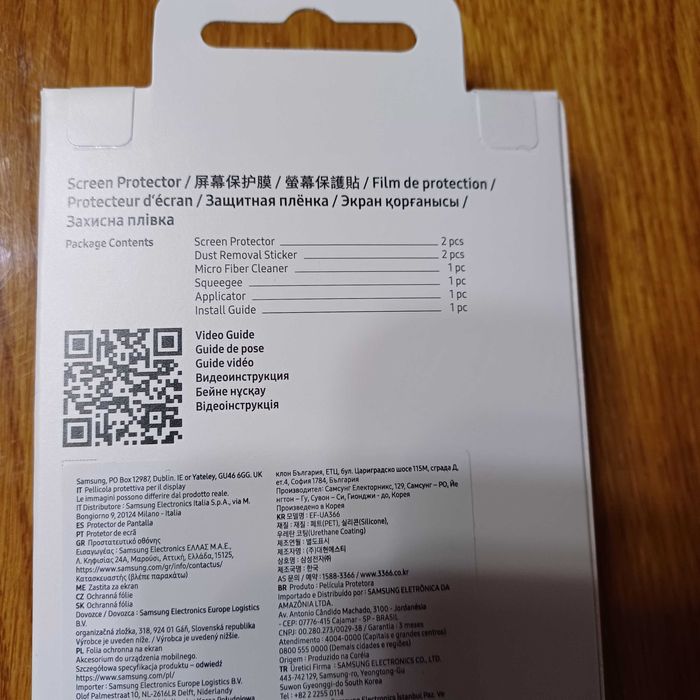 Плівка фірмова на телефон Samsung A36 нова 2шт.