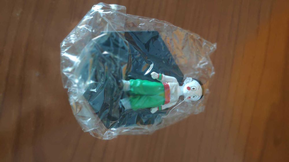 Dragon Ball Z DXF Chozousyu Chaouz