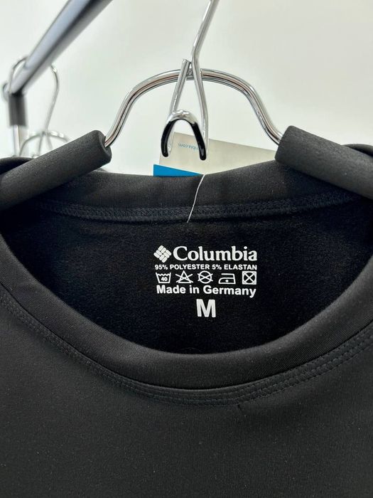 Термобілизна чоловіча