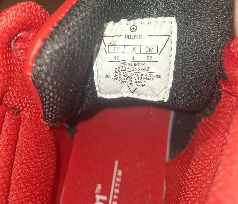 Sneakersy HOUSE 42. NOWE