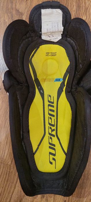 Продам щитки Bauer Supreme 2S PRO