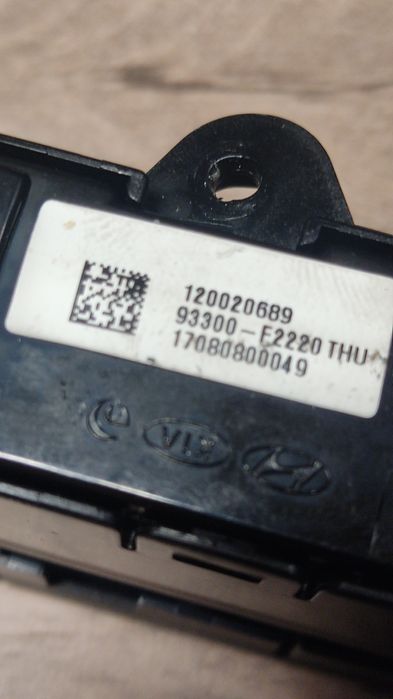 Hyundai Elantra 2016 - 2018  кнопка  подогрева