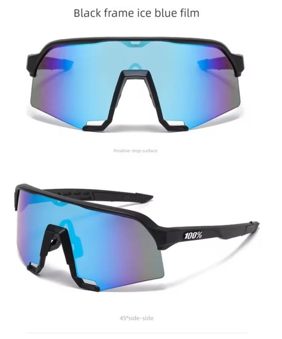 Okulary sportowe 100% nowe