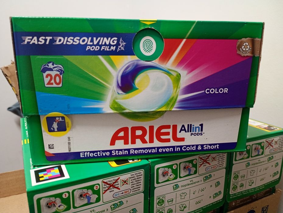 Kapsułki Ariel All in 1  20 szt/opakowanie