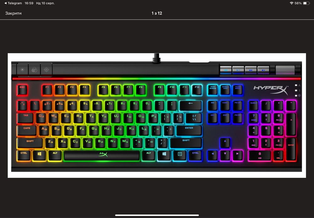 Клавіатура дротова HyperX Alloy Elite USB 2